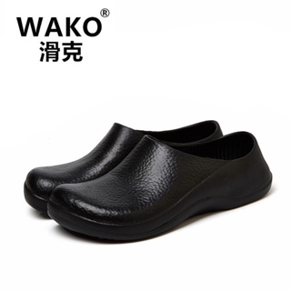 Wako รองเท้าเชฟ กันลื่น กันน้ํามัน ปลอดภัย สําหรับผู้ชาย เชฟ เชฟ โรงแรม ใส่ทํางาน