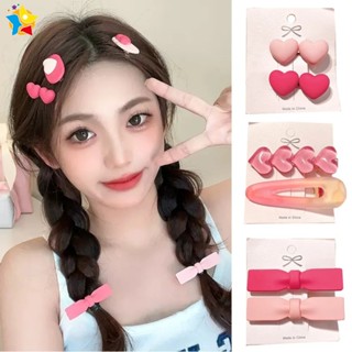 กิ๊บติดผมหน้าม้า รูปหัวใจน่ารัก ประดับโบว์ สีชมพู เครื่องประดับแฟชั่น สําหรับผู้หญิง 2 ชิ้น ต่อชุด Y2k