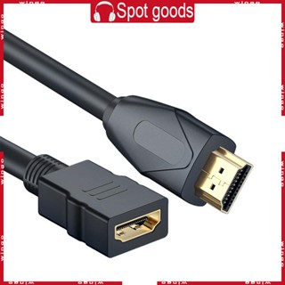 Win สายเคเบิลต่อขยาย HDMI-2 0 OD8 0 มม. ตัวผู้ เป็นตัวเมีย ชุบทอง