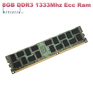 หน่วยความจํา 8GB DDR3 1333MHZ Ecc PC3L-10600R 1.35V 2RX4 REG Ecc RAM สําหรับเซิร์ฟเวอร์เวิร์กสเตชั่น