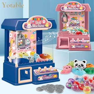 [Yotable.th] เครื่องก้ามปูไฟฟ้า ของเล่นสําหรับเด็ก