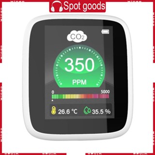 Win เครื่องตรวจจับความชื้นในร่ม คาร์บอนไดออกไซด์ CO2 400-5000ppm