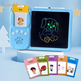 [Yotable.th] กระดานดํา 255 ใบ พร้อมแท็บเล็ตเขียน LCD ของเล่นสําหรับเด็ก