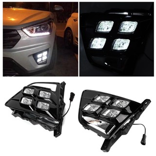 HJ001 Car 12V LED Daytime Running Light Lamp DRL Fits for Hyundai IX25 Creta 14‑15