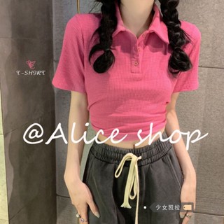 Alice  เสื้อครอป เสื้อแฟชั่นผู้หญิง สีพื้น สําหรับผู้หญิง ใส่ไปคลับ ปาร์ตี้ 2023 NEW  ins ทันสมัย สไตล์เกาหลี Trendy A29J0CX 36Z230909