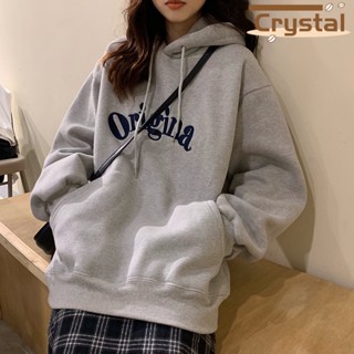 Crystal เสื้อผ้าผู้ญิง แขนยาว เสื้อฮู้ด คลุมหญิง สไตล์เกาหลี แฟชั่น A98J1N4