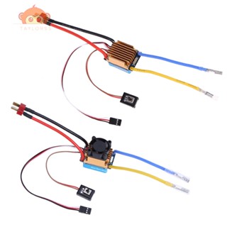 เครื่องควบคุมความเร็วไฟฟ้า 320A ESC กันน้ํา สําหรับรถบังคับ 1/10 [Taylor.th]