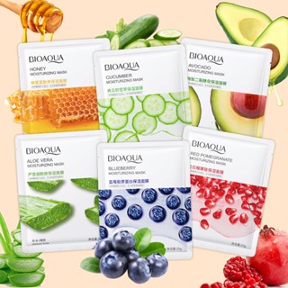 Spot# boquanya cucumber asiatica mask whitening hydrating moisturizing aloe nicotinamide essence mask wholesale 8jj