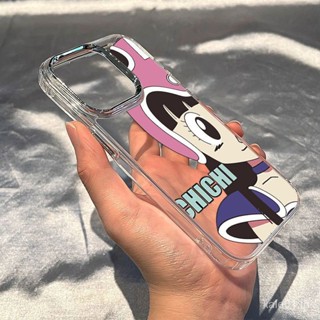 เคสป้องกันโทรศัพท์มือถือโลหะ แบบนิ่ม กันกระแทก สําหรับ iPhone 14promax 13 12 11 x xr xsmax