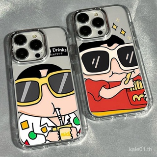 เคสป้องกันโทรศัพท์มือถือซิลิโคน ลายการ์ตูนชินจัง กันกระแทก สําหรับ iPhone 14promax 13 12 11 xs