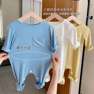 Shopkeepers selection# baby jumpsuit Spring and Autumn new childrens cotton home clothes pajamas autumn mens and womens baby jumpsuit climbing clothes 9.14N