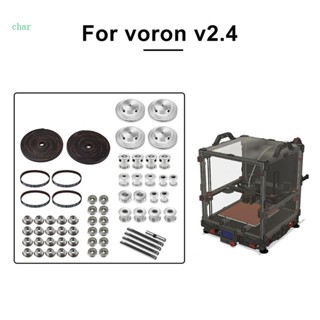 Char สายพานไทม์มิ่ง GT2 625 F695 2RS อุปกรณ์เสริม สําหรับเครื่องพิมพ์ 3D Voron V2 4 1 ชุด