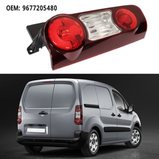 HJ001 ไฟท้ายขวา 9677205480 ไฟท้ายไฟเลี้ยวสำหรับ Citroen Berlingo Mk2 Van