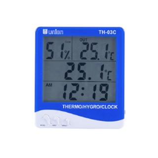 UNION มิเตอร์วัดอุณหภูมิและความชื้น TH-03C Digital Thermo-Hygrometer