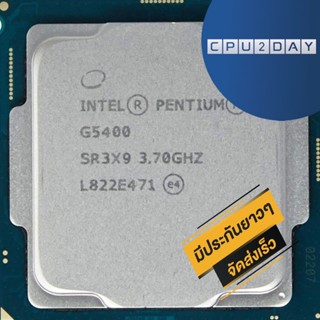 CPU INTEL Pentium Gold G5400 2C/4T Socket 1151V2 ส่งเร็ว ประกัน CPU2DAY