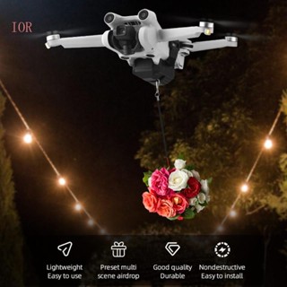 ระบบโยนโดรน สําหรับ Mini 3 Pro Mini 2 -SE Mavic-Pro