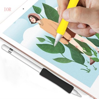 ที่จับซิลิโคน IOR สําหรับแท็บเล็ต 1 2 Gen Stylus สําหรับปากกาสัมผัส