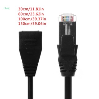 Char สายเคเบิลต่อขยายอีเธอร์เน็ต RJ45 Cat5e ตัวผู้ เป็นตัวเมีย