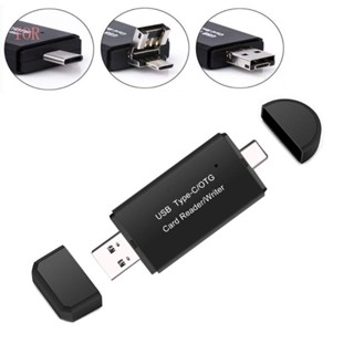 เครื่องอ่านการ์ดรีดเดอร์ IOR Type c USB OTG Card SD Card Reader 5Gbps ส่งข้อมูล อ่านเขียนง่าย