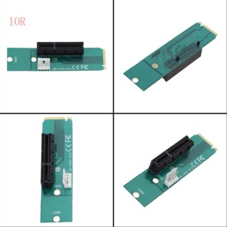 อะแดปเตอร์การ์ดไรเซอร์ IOR NGFF M2 เป็น PCI-E 4x M2 M-Key เป็น PCI-Express 4x