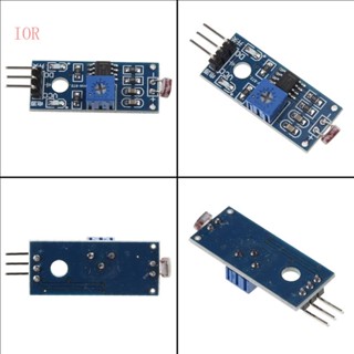โมดูลเซนเซอร์ตรวจจับความเข้มแสงดิจิทัล IOR