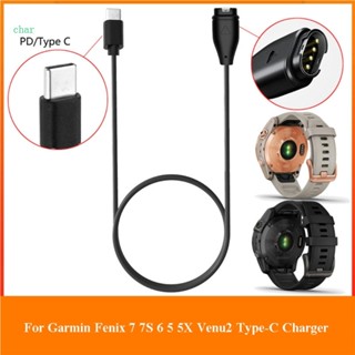 Char สายชาร์จ USB Type-c ชาร์จเร็ว สําหรับ GarminFenix 7S 6 5 5X