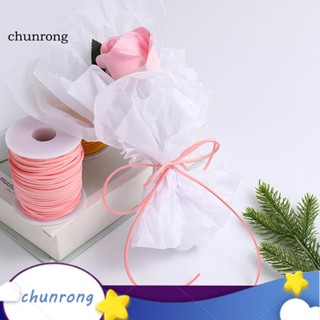 Chunrong ริบบิ้นกระดาษ กันแตก สําหรับตกแต่งบรรจุภัณฑ์ ของขวัญคริสต์มาส