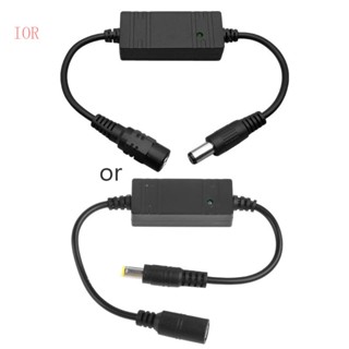 Ior 5 5x2 1 มม. เราเตอร์ขยาย รีบูตเตอร์ 5V-24V สําหรับสะพาน WiFi สําหรับเราเตอร์แมว รีบูตเตอร์ รีสตาร์ทสายเคเบิล