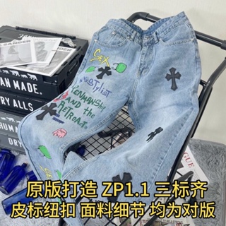 MMAF Chrome Hearts original version to create Crook Limited monster graffiti Caterpillar cross skinned jeans mens and womens fashion brand