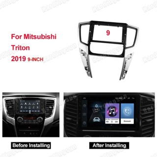 กรอบเครื่องเสียงรถยนต์ 2Din สําหรับ Mitsubishi Triton 2019-2023 9 นิ้ว