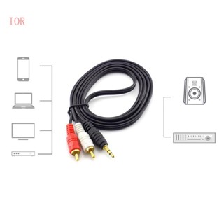 อะแดปเตอร์ปลั๊กหูฟังสเตอริโอ IOR RCA สําหรับโทรศัพท์ ทีวี
