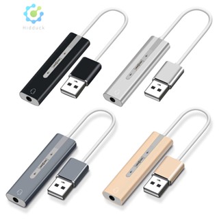 อะแดปเตอร์การ์ด USB เป็นแจ็ค 3.5 มม. 7.1 ช่องสัญญาณ 3D สําหรับ PC [Hidduck.th]