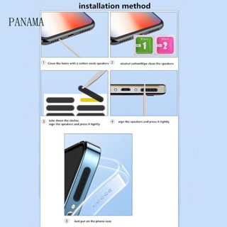 Nama สติกเกอร์ตาข่าย ป้องกันฝุ่น สําหรับติดลําโพงโทรศัพท์มือถือ