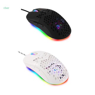 Char เมาส์เกมมิ่งมีสาย USB PC ลายรังผึ้ง น้ําหนักเบา สําหรับ Shell RGB Chroma ไฟ LED 7200 DPI