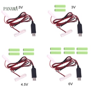 Nama อะแดปเตอร์พาวเวอร์ซัพพลาย ปลั๊ก EU 1 5V 3V 4 5V 6V 1 เป็นแบตเตอรี่ AA 4 ชิ้น