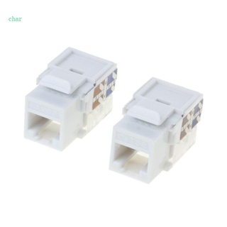 Char อะแดปเตอร์ซ็อกเก็ตเชื่อมต่อ CAT5E RJ45 2 ชิ้น