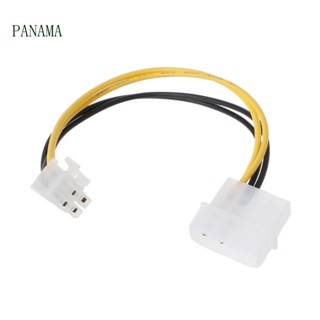 Nama ใหม่ ขายดี อะแดปเตอร์แปลงสายเคเบิลพาวเวอร์ซัพพลาย P3 4 Pin เป็น P4 12V