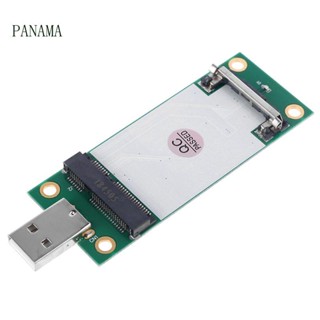 Nama การ์ดอะแดปเตอร์ Mini PCI-e ไร้สาย WWAN เป็น USB พร้อมช่องใส่ซิมการ์ด