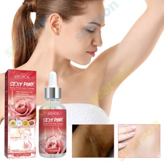 Ready Stcok Eelhoe 50ml Intimate Area Pink Essence Private Parts Underarm Bleaching Serum Knee Butt Dullness Brighten Improve Lip Body Whitening Oil 【searson】 【searson】 【searson】