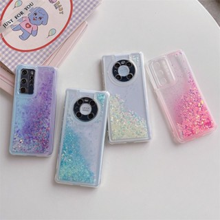 หรูหรา สําหรับ Xiaomi Redmi Note9 Pro Max Note9S Note10S Note10 5G Note11S Note11 เคสมือถือ Soft TPU Case เคสป้องกัน Luxury Glitter Luminous Quicksand เปลือกโปร่งใส เปลือกกันกระแทก