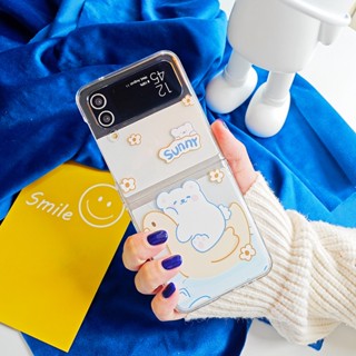 เคสโทรศัพท์มือถือ ลายการ์ตูนเป็ดว่ายน้ํา สําหรับ Samsung Zflip5 Zflip3 Zflip4 Zfold3 Zfold4 Zfold5