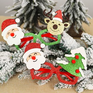 ⚡Halloween⚡Christmas Decorations Christmas Glasses Antler Party Supplies Children