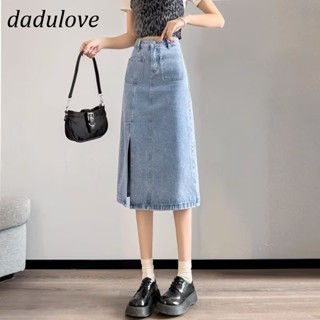 DaDulove💕 New American Ins High Street Retro Denim Skirt Niche High Waist A- line Skirt Large Size Bag Hip Skirt