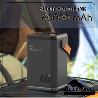 Power bank 60000 mAh แบตเตอรี่สำรองความจุสูง สินค้าคุณภาพ พร้อมส่งจากไทยทุกวัน