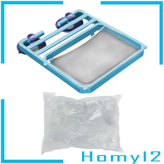 [HOMYL2] ที่กรองอ่างล้างจาน ตาข่ายกรองอ่างล้างจาน ตาข่ายกรองท่อระบายน้ํา ตาข่ายกรอง สําหรับของเหลือ เศษอาหาร และขยะในครัว