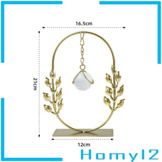 [HOMYL2] ฟิกเกอร์โลหะ รูปปั้นบอล สไตล์นอร์ดิก สําหรับตกแต่งบ้าน ห้องนอน ห้องนั่งเล่น พิธีขึ้นบ้านใหม่