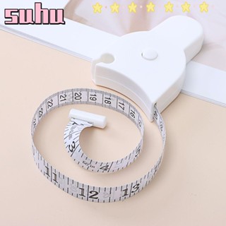 Suhuhd เทปวัดร่างกาย ปรับแต่ง ขนาดเล็ก 150 ซม. 60 นิ้ว ยืดไสลด์อัตโนมัติ สําหรับครัวเรือน
