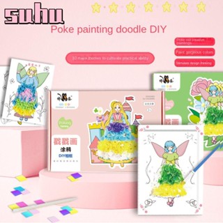 Suhuhd ภาพวาดโปเกมอน กระดาษปริศนา DIY ของเล่น ของขวัญเด็ก ศิลปะ สติ๊ก DIY สติกเกอร์ ตกแต่งบ้าน