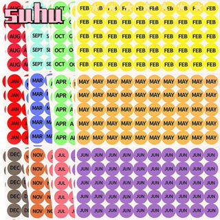 Suhuhd สติกเกอร์ฉลาก ทรงกลม 2400 ฉลาก มีกาวในตัว อเนกประสงค์ 1 นิ้ว 50 แผ่นต่อแผ่น 48 แผ่น 12 เดือน สําหรับสํานักงาน 48 แผ่น