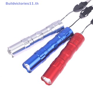 Buildvictories11 ใหม่ ไฟฉาย Led สว่างมาก กันน้ํา ชาร์จไฟได้ TH